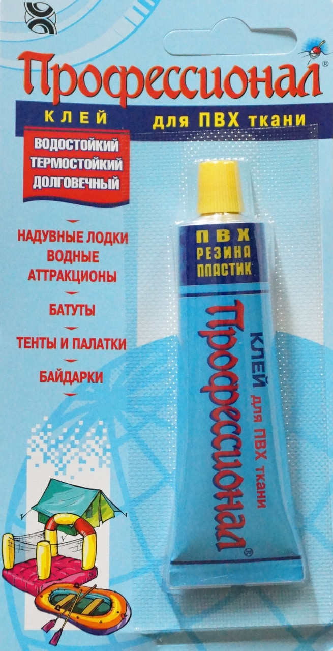 Клей професіонал "ПВХ" 35 мл
