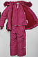 Дитячий зимовий комбінезон із курткою на дівчинку малиновий 110, фото 3
