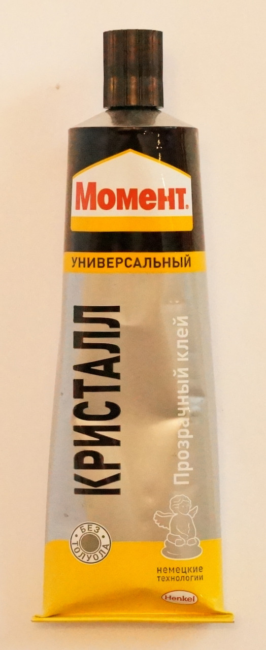 Контактний клей Момент Кристал 125 мл