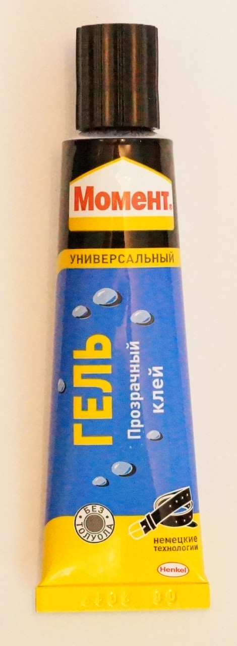 Клей універсальний Момент Гель 30 мл