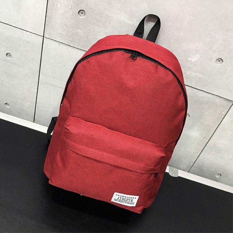 Женский рюкзак красный тканевый вместительный купить со скидкой за 504 ...