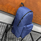 Жіночий рюкзак сірий місткий тканинний, фото 5