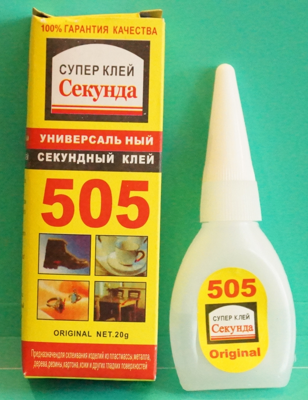 Клей універсальний "505"