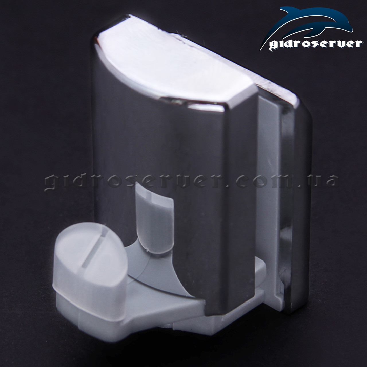 Направляючий гачок для душової кабіни, гідромасажного боксу K-02., фото 1