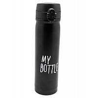 Вакуумний термос My Bottle 9036 500ml