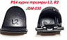 Тригери L2-R2 кнопка для джойстика PS4 Dualshock 4 V1. JDM-030 (висока якість), фото 2
