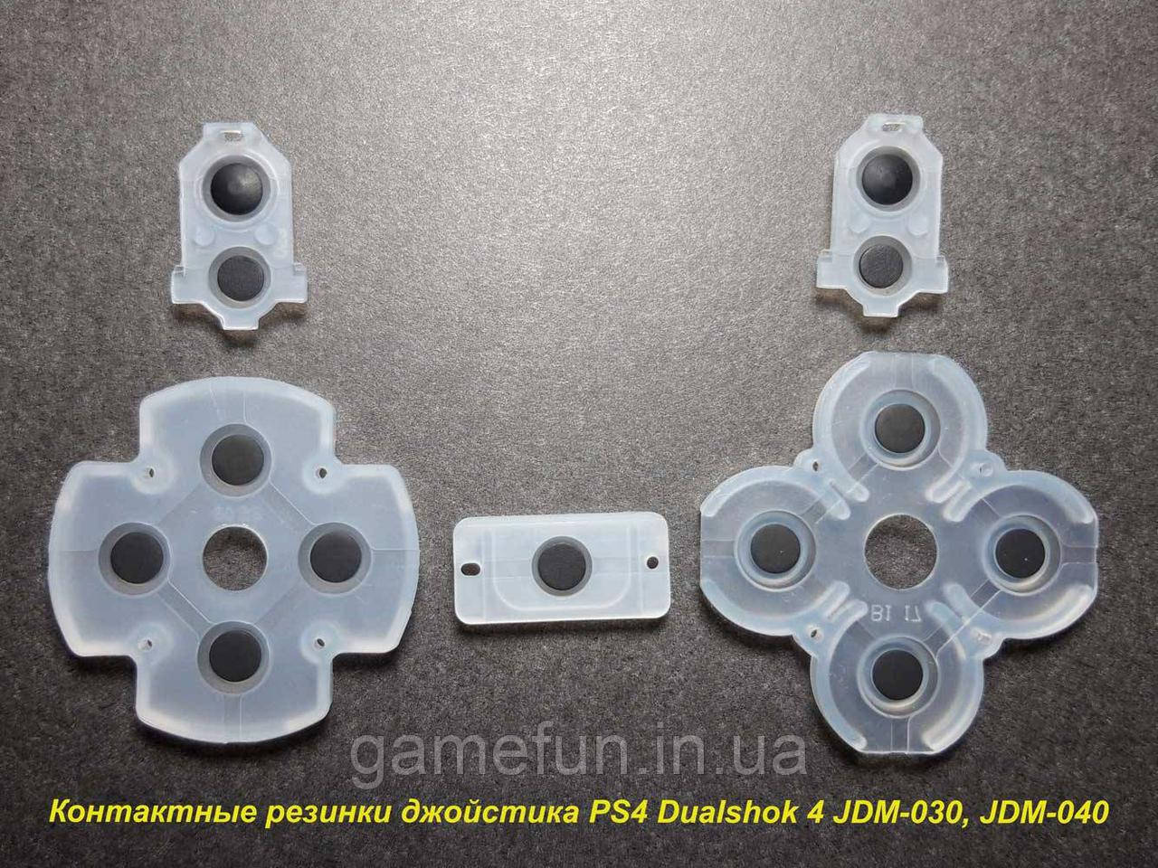 Контактні гумки для джойстика Dualshok 4 PS4 (JDM-030,JDM-040) (Оригінал)