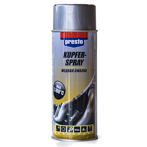 Мастило мідне PRESTO Kupfer Spray 400мл (217654), фото 1