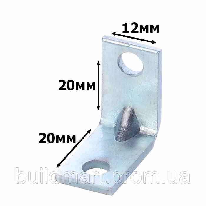 Кутник монтажний металевий 20х20х12 (1.5 мм.)