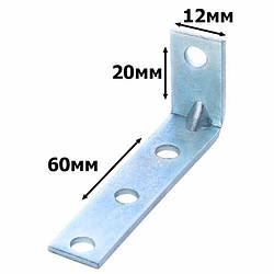 Кутник монтажний металевий 60х20х12 (1.5 мм.)