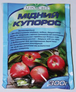 Мідний купорос (300 г) — профілактика захворювань саду, фото 2