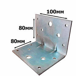 Кутник посилений перфорований 80х80х100 (3мм.)
