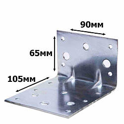 Кутник посилений перфорований 105х65х90 (2мм)