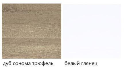 Модульная система Comforti (цвет ДСП)