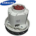 Двигун для миючого пилососа Samsung 1600W, фото 2