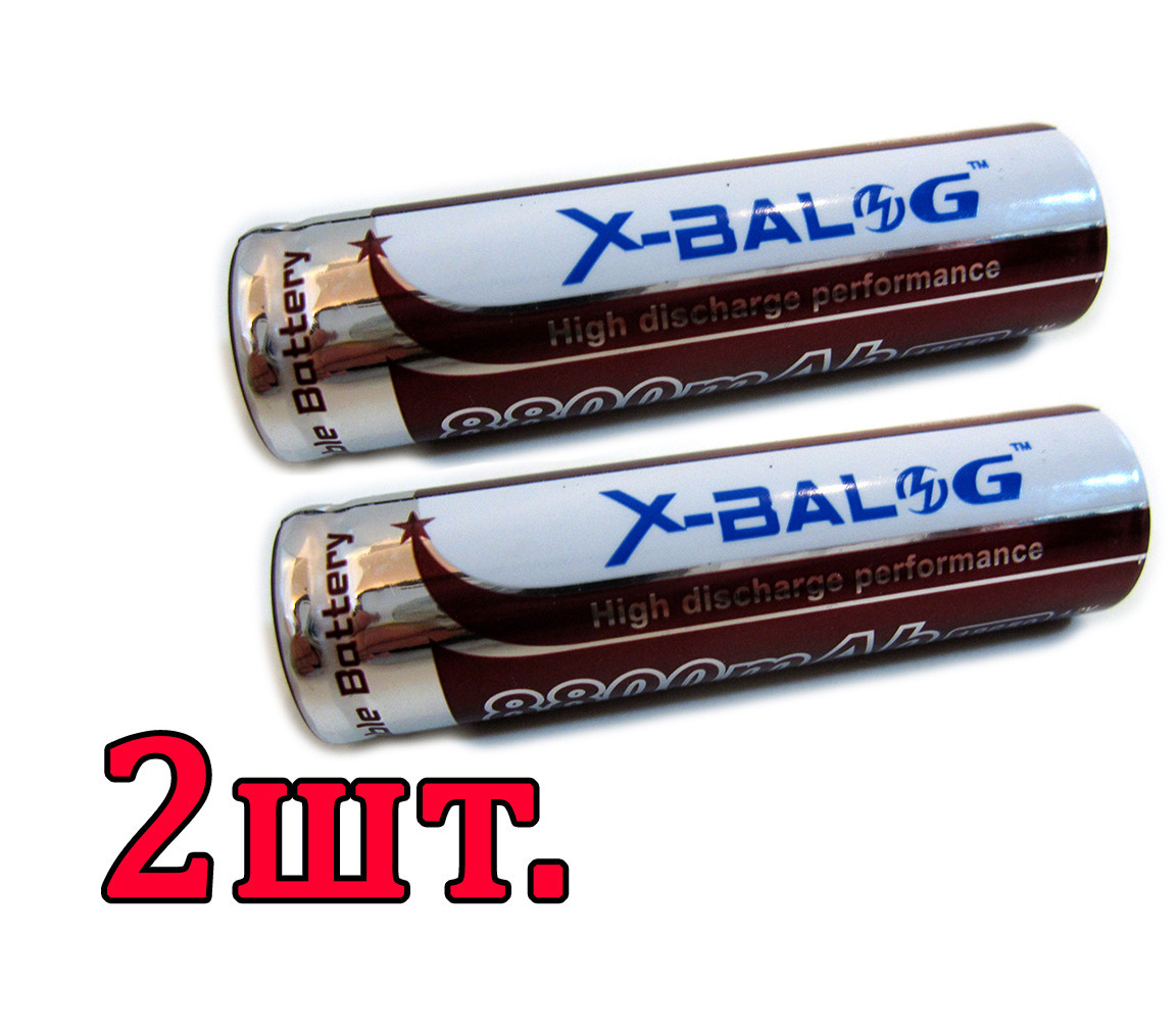 Акумулятор 18650 Li-ion X-BAL 8800 mAh 4.2V — 2 штуки