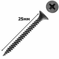 Саморіз по металу 3.5х25 чорний (1000шт.)