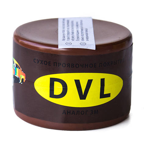 Пудра проявочна з аплікатором DVL 50гр, фото 1