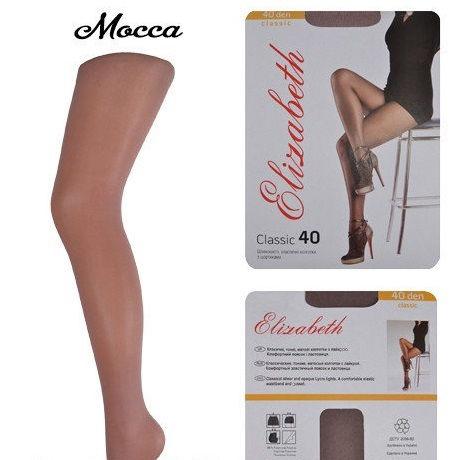 Капронові колготи ТМ Elizabeth 40 den mocca розмір 4