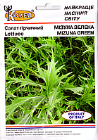 ТМ КОУЕЛ Салат Мізуна зелена 5г