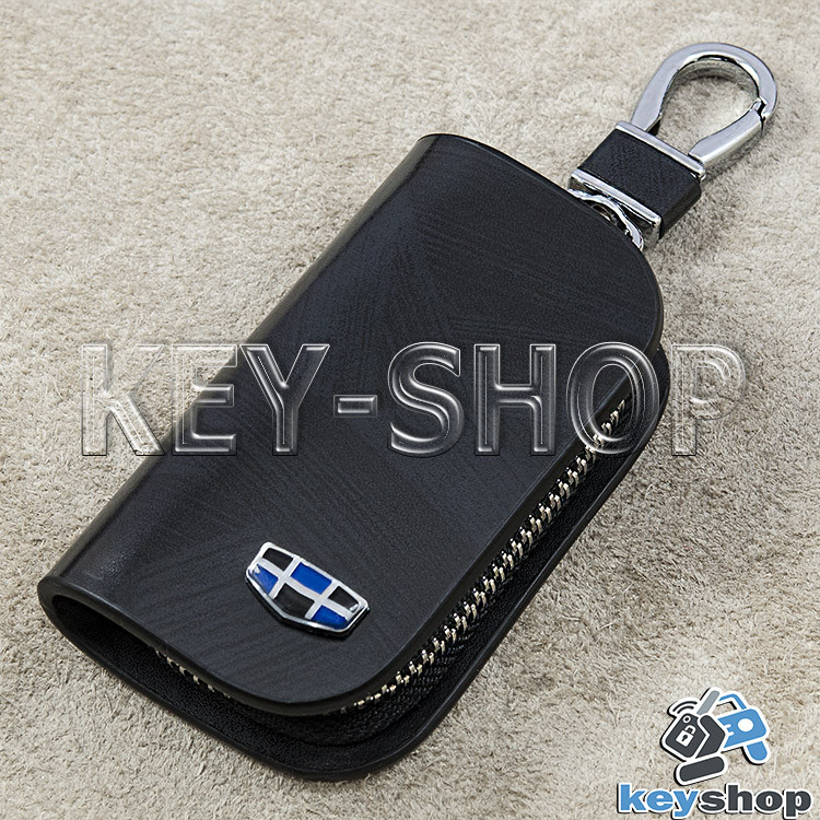 Ключниця кишенькова (шкіряна, чорна, з візерунком, на блискавці, з карабіном, кільцем) логотип авто Geely (Джилі)