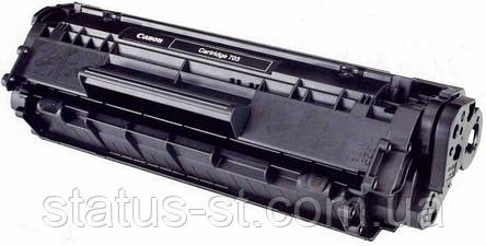 Картридж Canon 703 до принтера LBP2900, LBP3000 аналог, фото 3