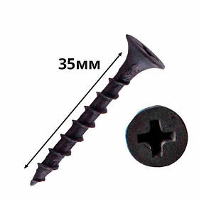 Саморіз по дереву 3,5х35мм, шуруп по дереву, чорний саморіз для гіпсокартона (1000 штук)