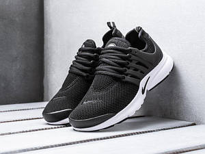 Air presto xl discount