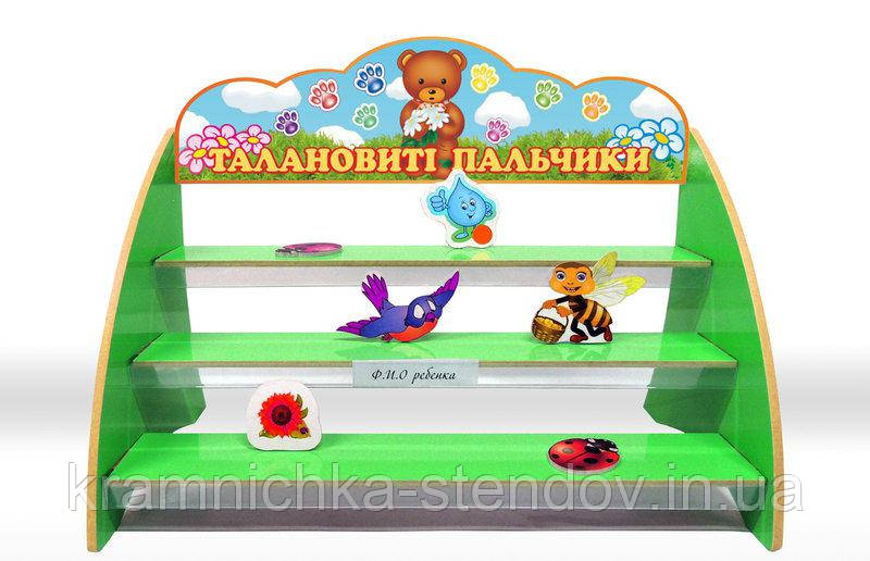 Настільна підставка для поробок "Мішутка"