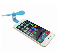 Голубой Мини USB вентилятор "Remax" для iPhone 5 / 5C / 5S / 6 / 6 Plus / 7 / 7 Plus / 8 / 8 Plus / X