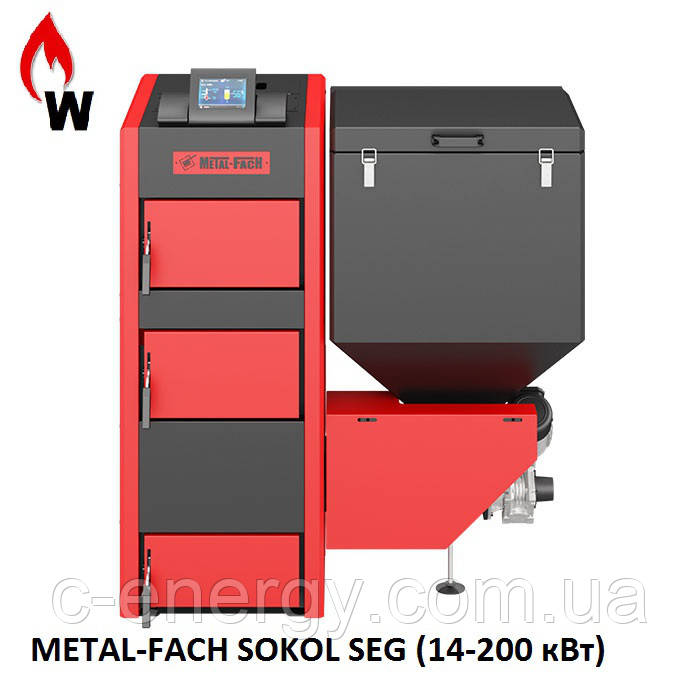 Еллетний  котел METAL-FACH SOKOL SEG BIO-38 кВт (до 380 м2)