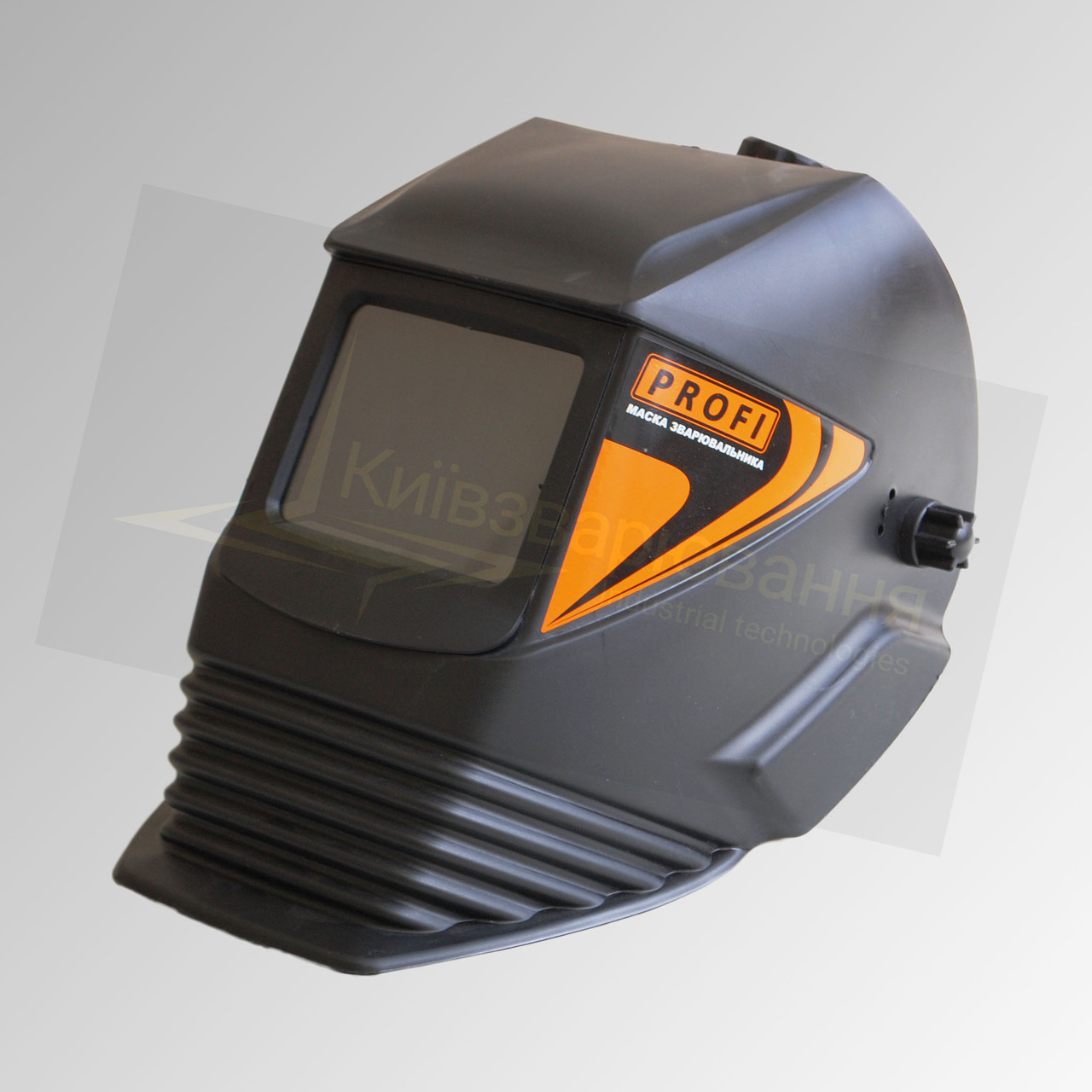 Маска зварника Профі, євроскло, фото 1