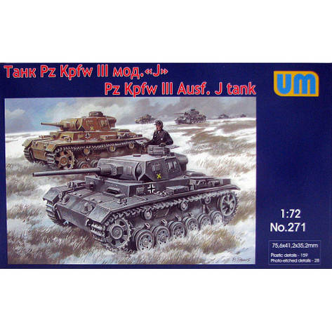 Tank Panzer III Ausf J. 1/72 UM 271, фото 1