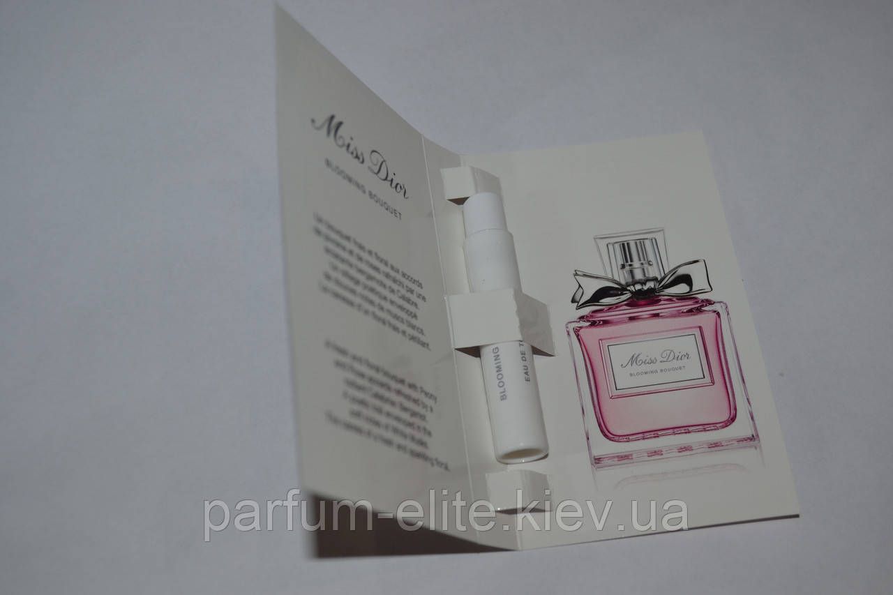 Пробник жіночої туалетної води Christian Dior Miss Dior Blooming Bouquet 1ml