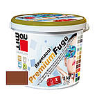 Суміш для заповнення швів Baumit PremiumFuge brown коричневий CG2, еластична 2кг