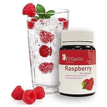 Eco Pills Raspberry таблетки для схуднення, mebelime