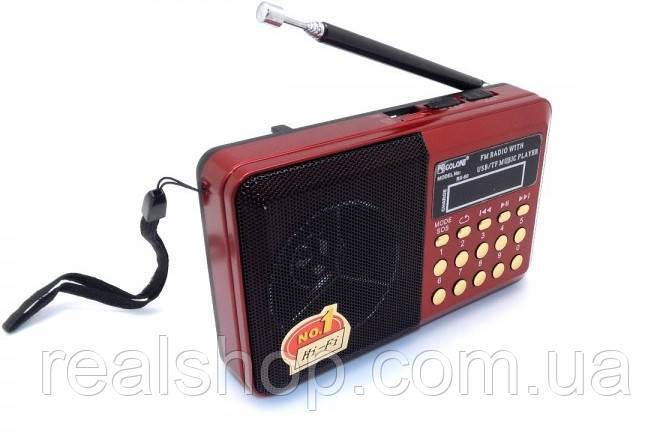 Радіоприймач GOLON RX-60 BT з ліхтариком MP3 USB FM SD AM