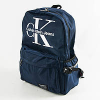Оптом прогулочный/школьный рюкзак Calvin Klein Jeans - синий - СК95-1
