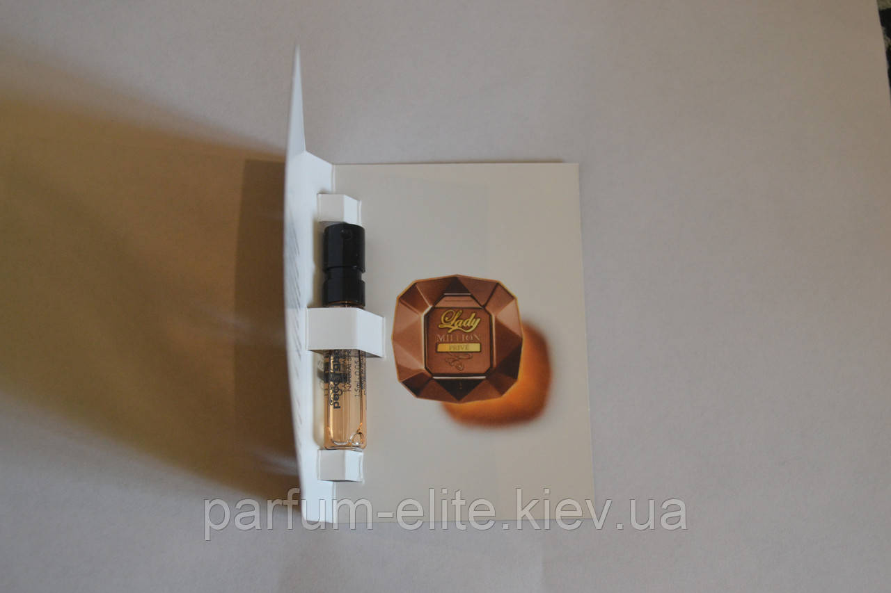 Пробник жіночої парфумованої води Paco Rabanne Lady Million Prive 1.5ml