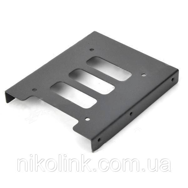 Перехідник для HDD/SSD з 2.5" to 3.5", black, металевий