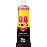 Клей 88 40 мл