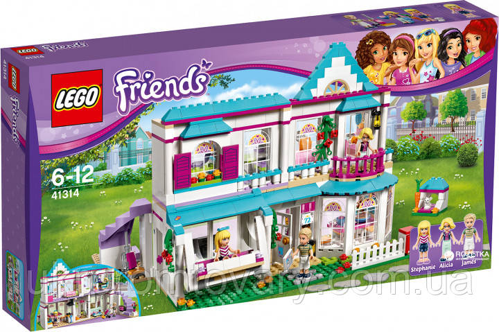 Конструктор LEGO Friends Будинок Стефані 622 деталі (41314)