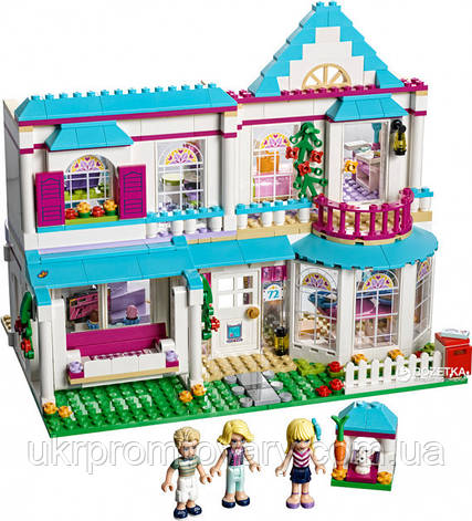 Конструктор LEGO Friends Будинок Стефані 622 деталі (41314), фото 3