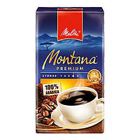 Молотый кофе Melitta Montana Premium 100% Арабика 500 грамм Германия