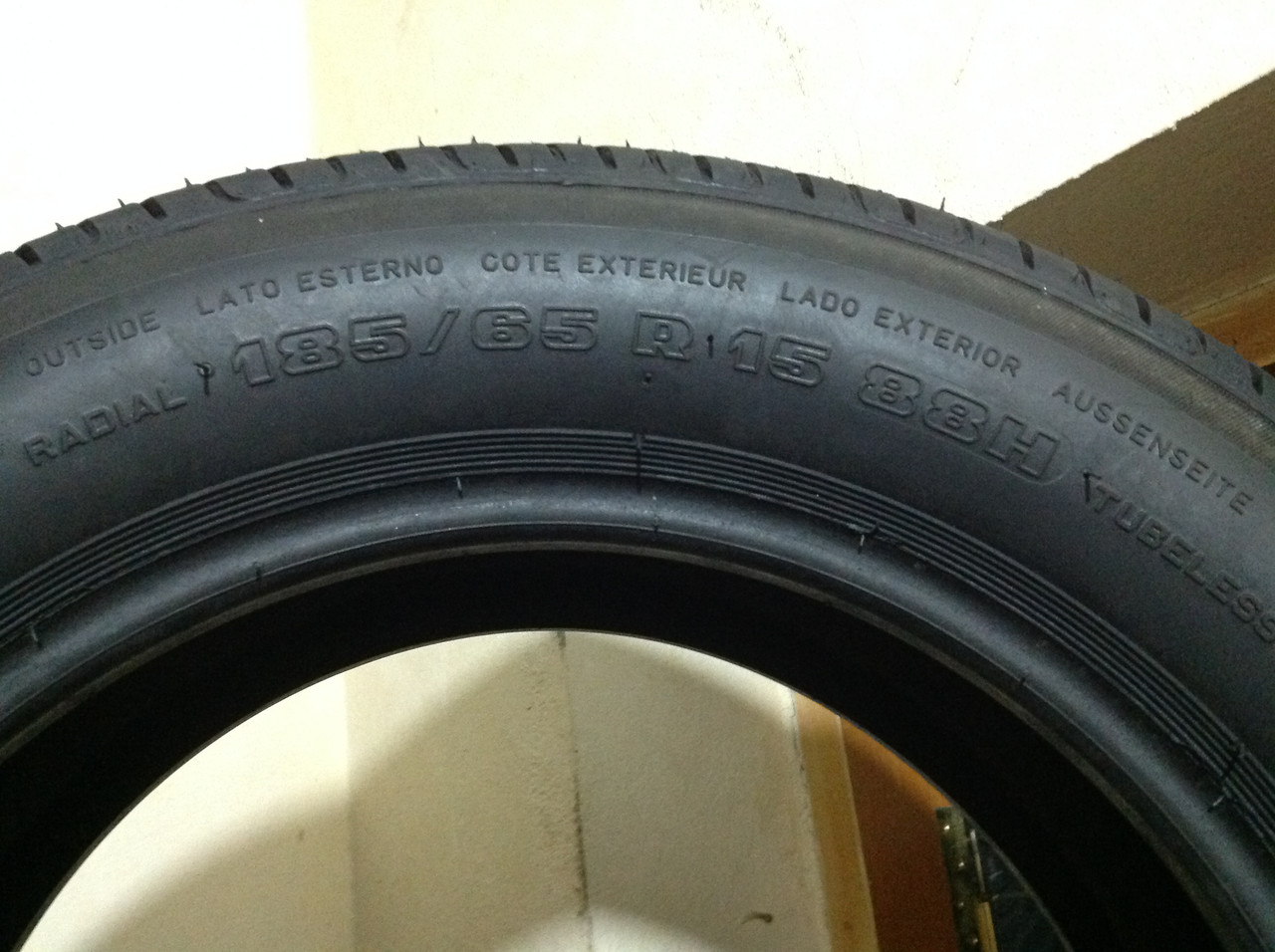 Летние шины 185/65 R15 84H Profil PROSPORT 2 - фото 8 - id-p77914285