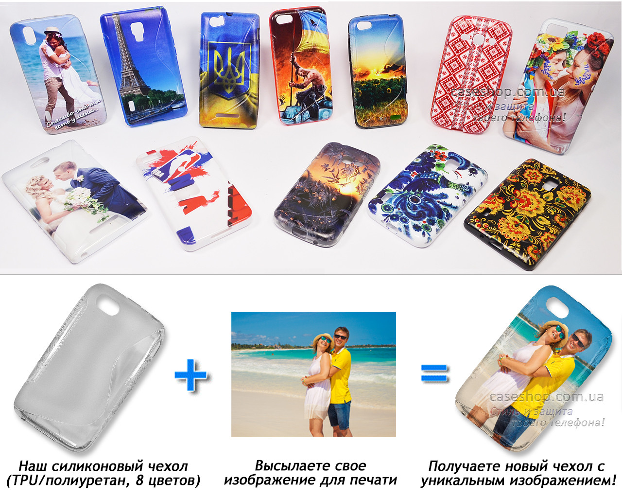 Друк на чохлі для BlackBerry Q5 (Силікон/TPU), фото 1