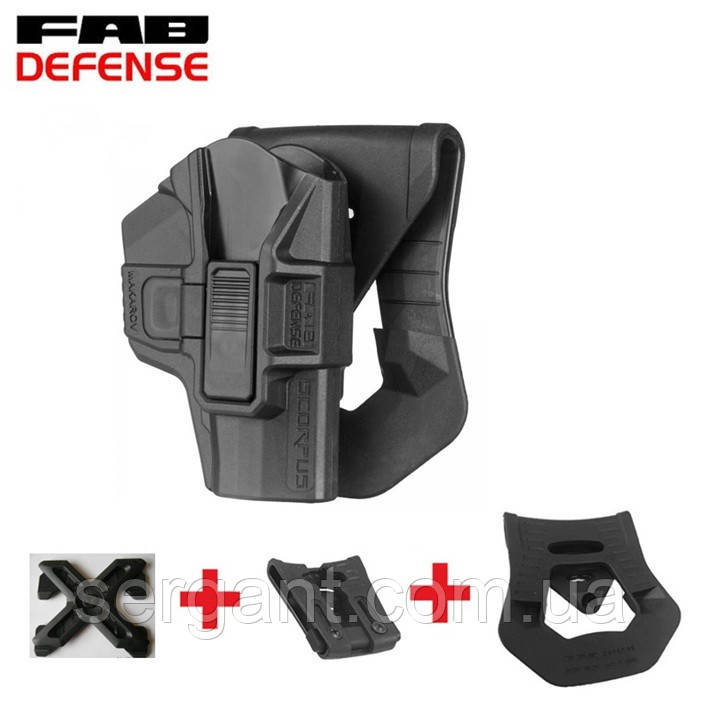 Кобура Fab Defense Scorpus Makarov (Ізраїль) ЧОРНА (3 утримувача) для ПМ