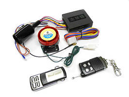 Мотосигнізація Steel Mate 2912