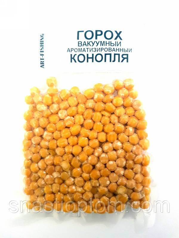 Горох Art Fishing в вакуумной упаковке, Конопля, 100гр: купить, цена 11 ...