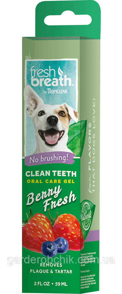 TROPICLEAN Fresh Breath Clean Teeth Gel GЕЛЬ ДЛЯчища ЗУБІВ У СОБАК, "СВІЖА ЯГОДА" 